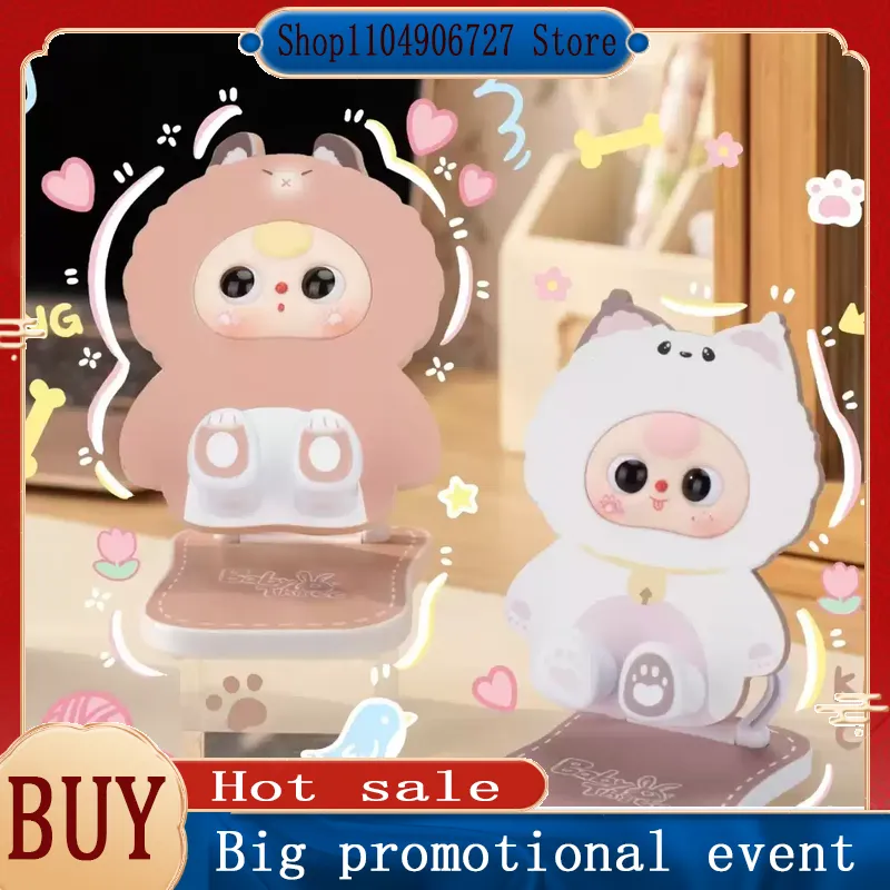 Phone Accessories Baby - 베이비 3단 접이식 폰 거치대 블라인드
