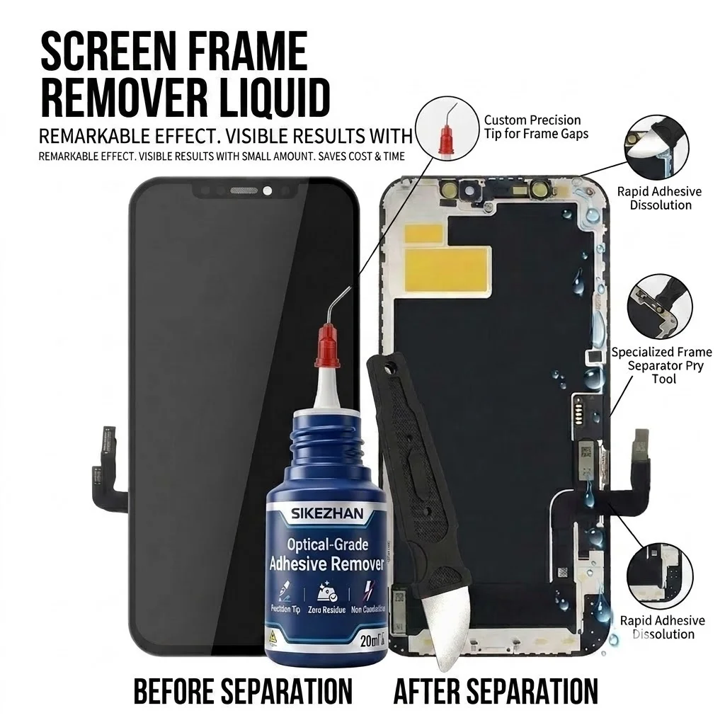 Phone Repair Kit - SIKEZHAN 20ml 광학 등급 접착제 제거제