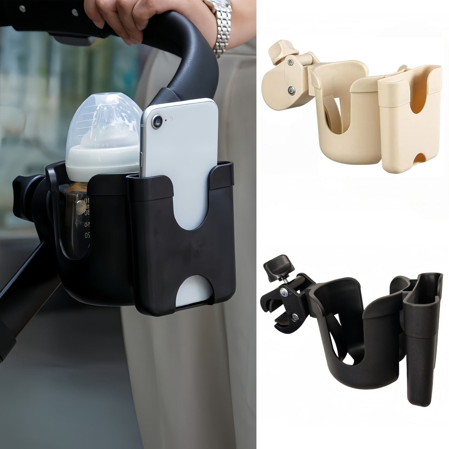 아기 유모차 물컵 홀더 아기 유모차 액세서리 다기능 아 - Phone Accessories Baby 리뷰 및 가격
