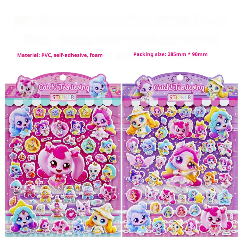 공식 캐치 틴이핑 3D 퍼피 스티커 만화 소녀 캐릭터  - Phone Accessories For Kids 리뷰 및 가격