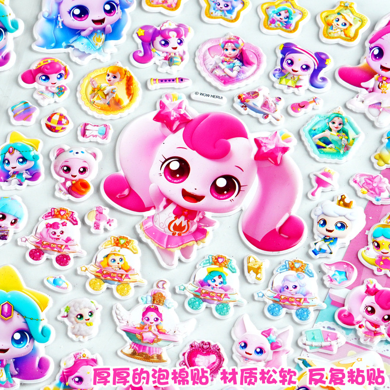 공식 캐치 틴이핑 3D 퍼피 스티커 만화 소녀 캐릭터  - Phone Accessories For Kids 리뷰 및 가격