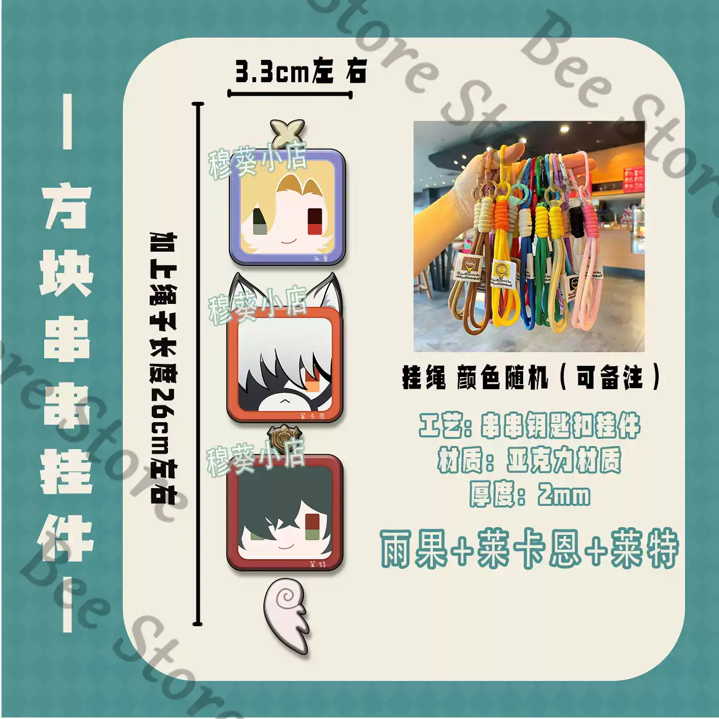 게임 젠리스 존 제로 호시미 미야비 아사바 하루마사 코 - Phone Zone Accessories & Repair 리뷰 및 가격