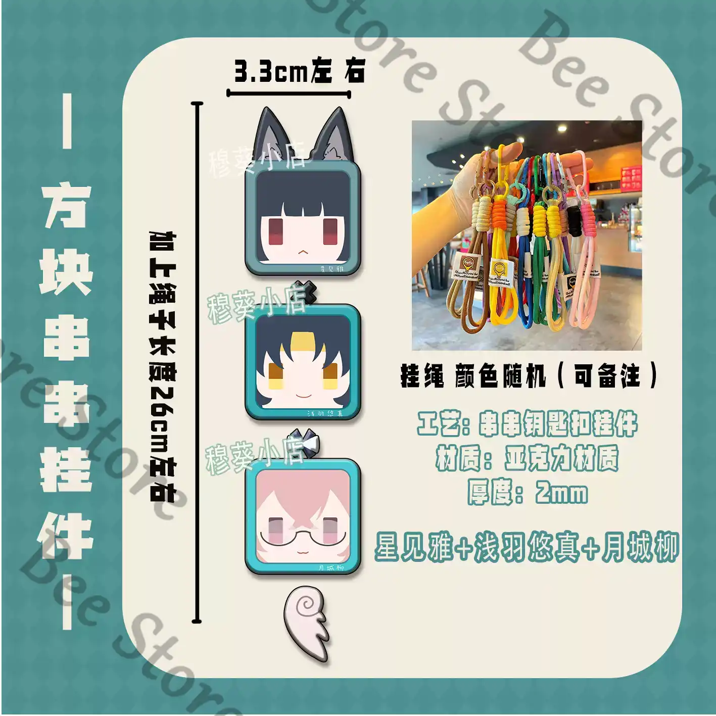 게임 젠리스 존 제로 호시미 미야비 아사바 하루마사 코 - Phone Zone Accessories & Repair 리뷰 및 가격