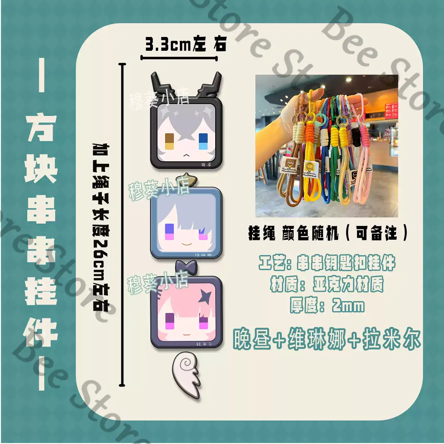 게임 젠리스 존 제로 호시미 미야비 아사바 하루마사 코 - Phone Zone Accessories & Repair 리뷰 및 가격