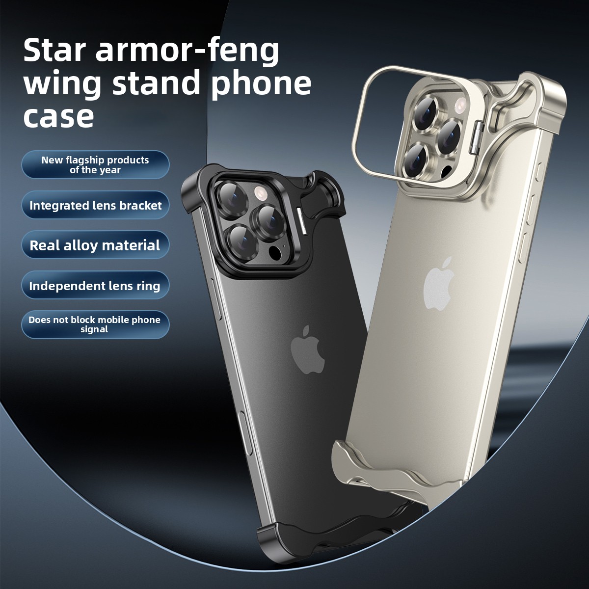 메탈 프레임리스 범퍼 렌즈 홀더 충격 방지 케이스 (아 - Quirky Phone Accessories 리뷰 및 가격