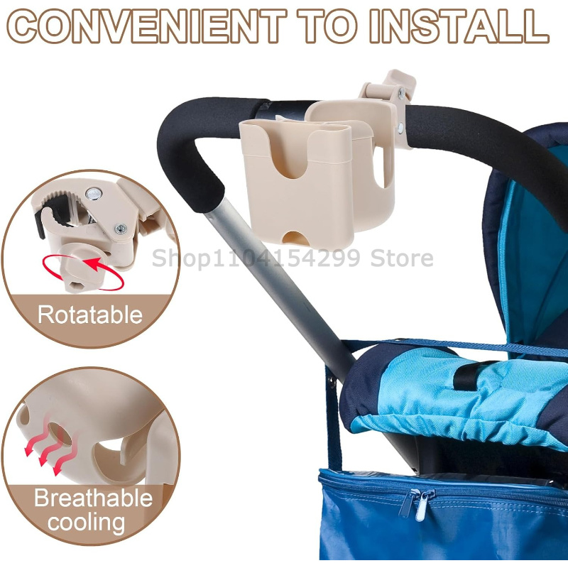 2-in-1 유니버설 유모차 물컵 홀더(휴대폰 홀더 포 - Phone Accessories For Kids 리뷰 및 가격
