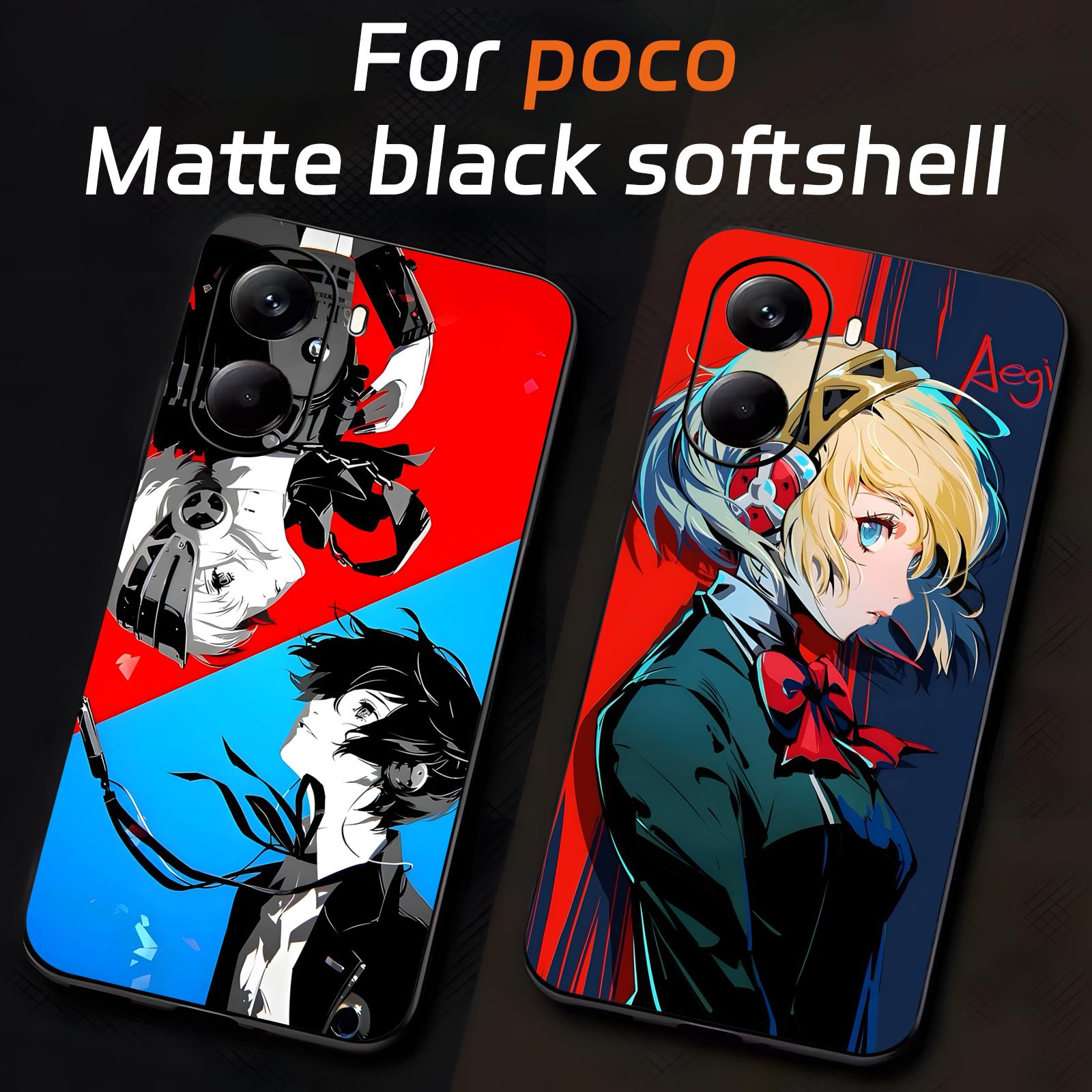 인기 게임 페르소나 3 휴대폰 케이스 (샤오미 포코 M - Xiaomi Poco X6 리뷰 및 가격