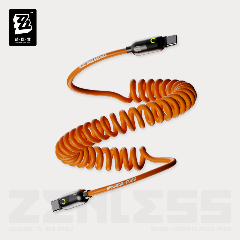 ZZZ 젠리스 존 제로 방부 스프링 고속 충전 데이터  - Phone Zone Accessories & Repair 리뷰 및 가격